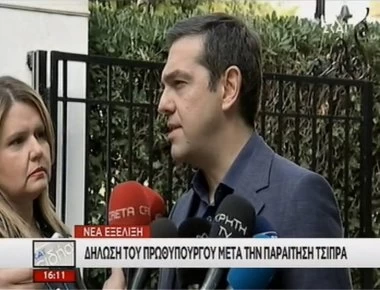 Α.Τσίπρας σε ρεπόρτερ έξω από τηλεοπτικό σταθμό: «Δεν περίμενες να με δεις από κοντά ε;» (βίντεο)
